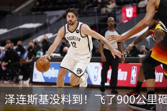 泽连斯基没料到！飞了900公里砸中俄罗斯"命脉"，却暴露自己软肋
