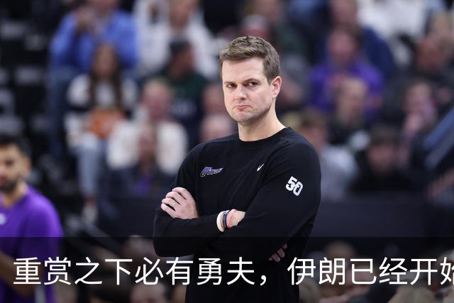 重赏之下必有勇夫，伊朗已经开始在为美国可能发动的地面进攻